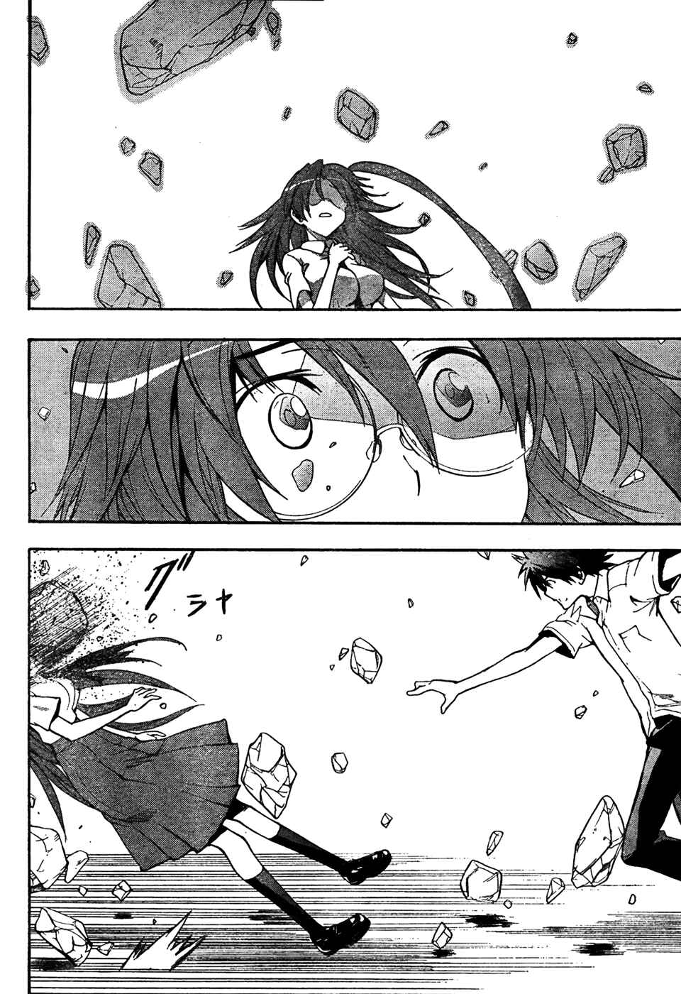 Toaru Majutsu no Index Chapter 38 page 28