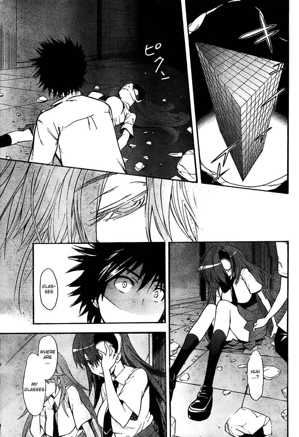 Toaru Majutsu no Index Chapter 38 page 31