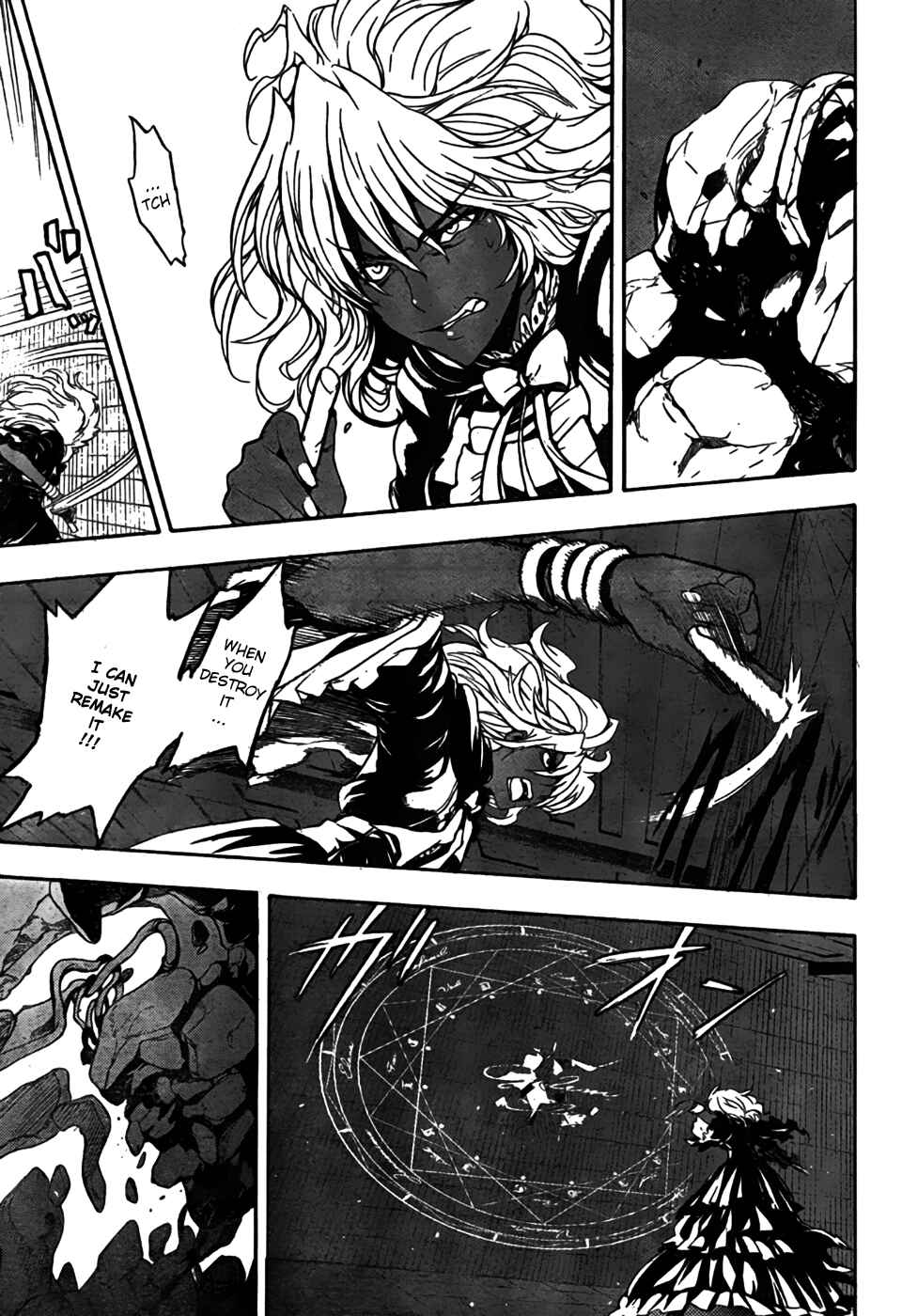 Toaru Majutsu no Index Chapter 40 page 14