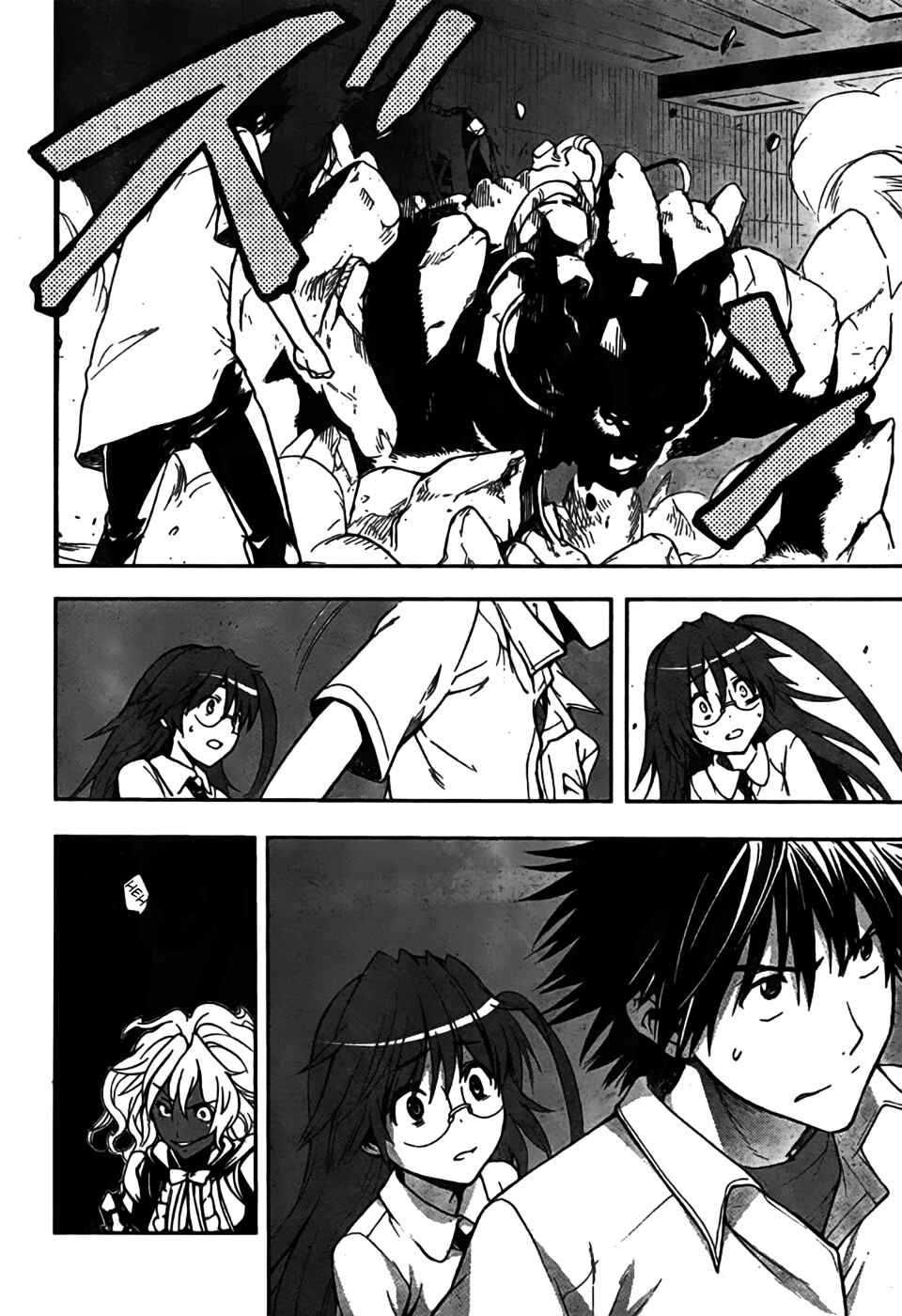 Toaru Majutsu no Index Chapter 40 page 15