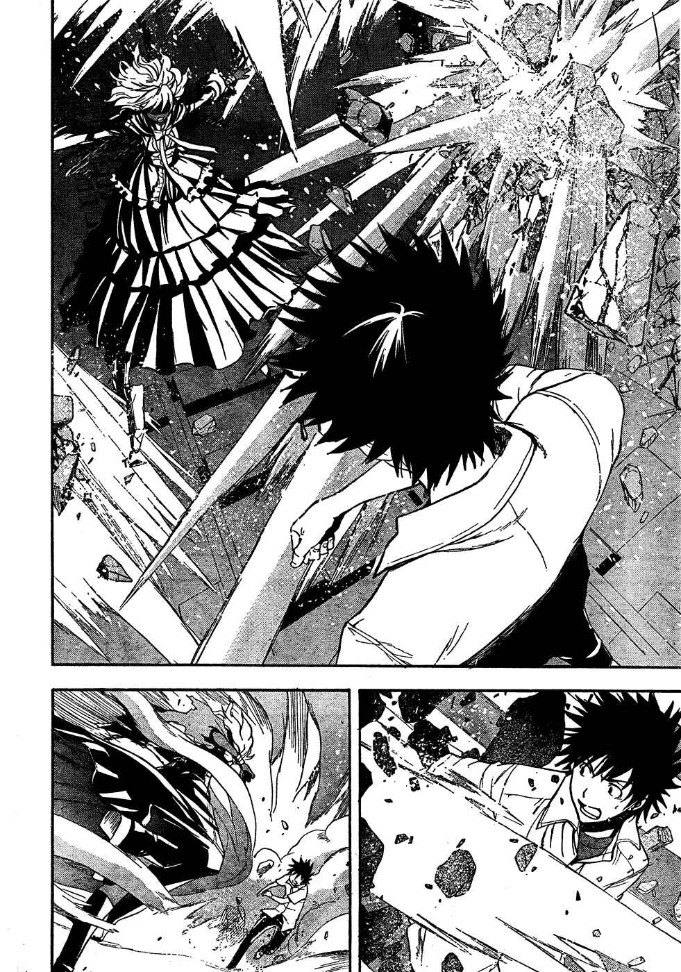 Toaru Majutsu no Index Chapter 43 page 17