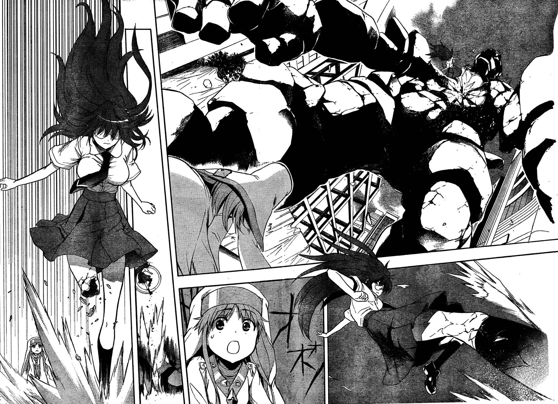 Toaru Majutsu no Index Chapter 43 page 22