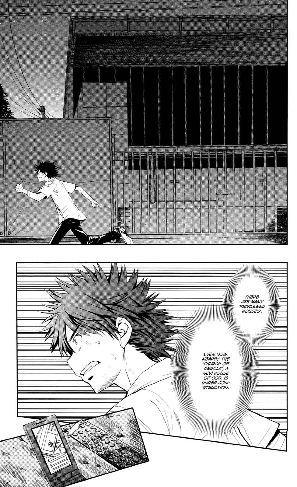 Toaru Majutsu no Index Chapter 52 page 16