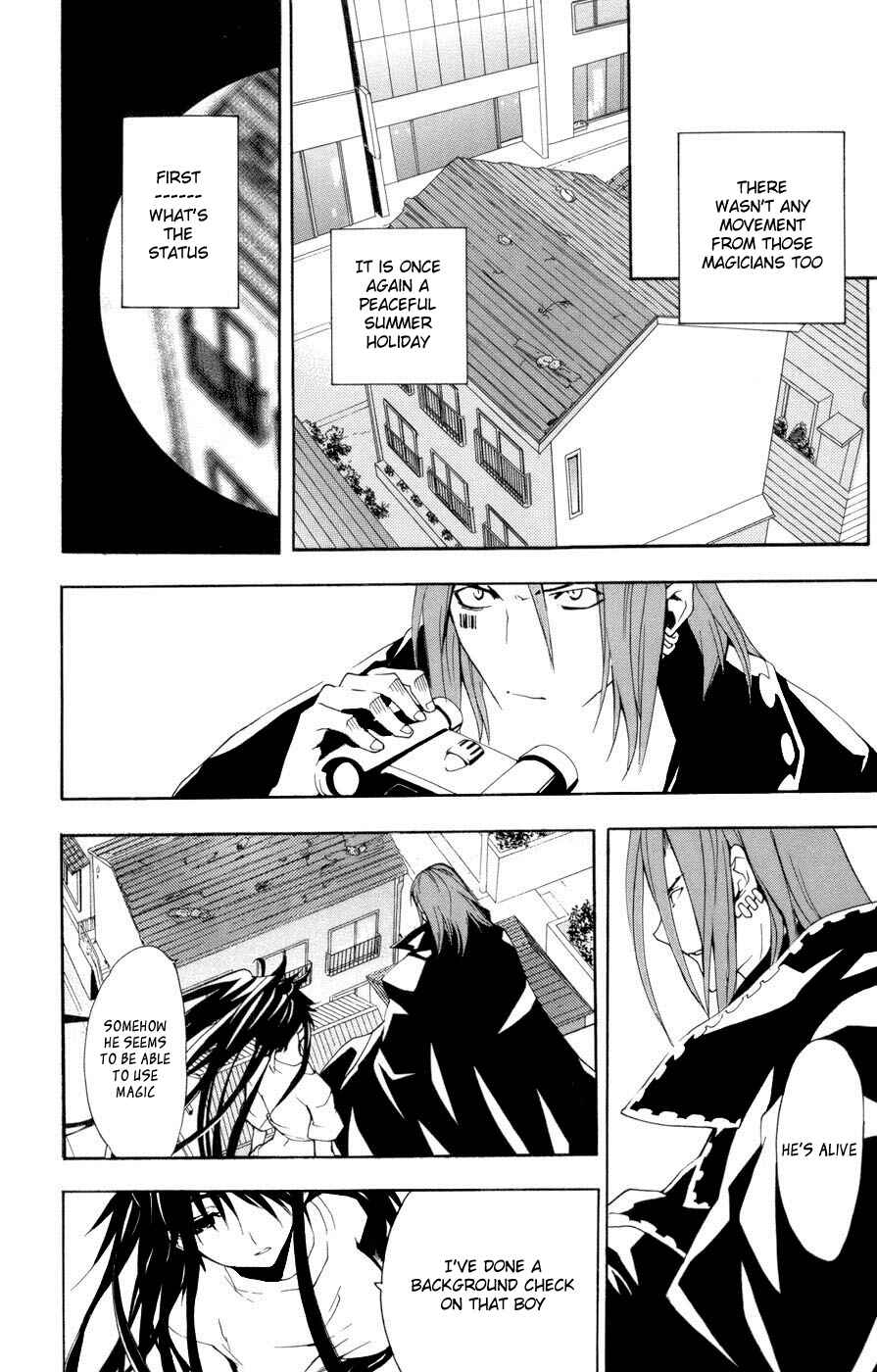 Toaru Majutsu no Index Chapter 6 page 12