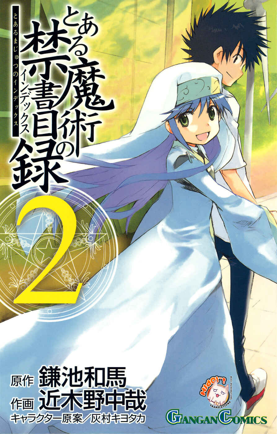 Toaru Majutsu no Index Chapter 6 page 3