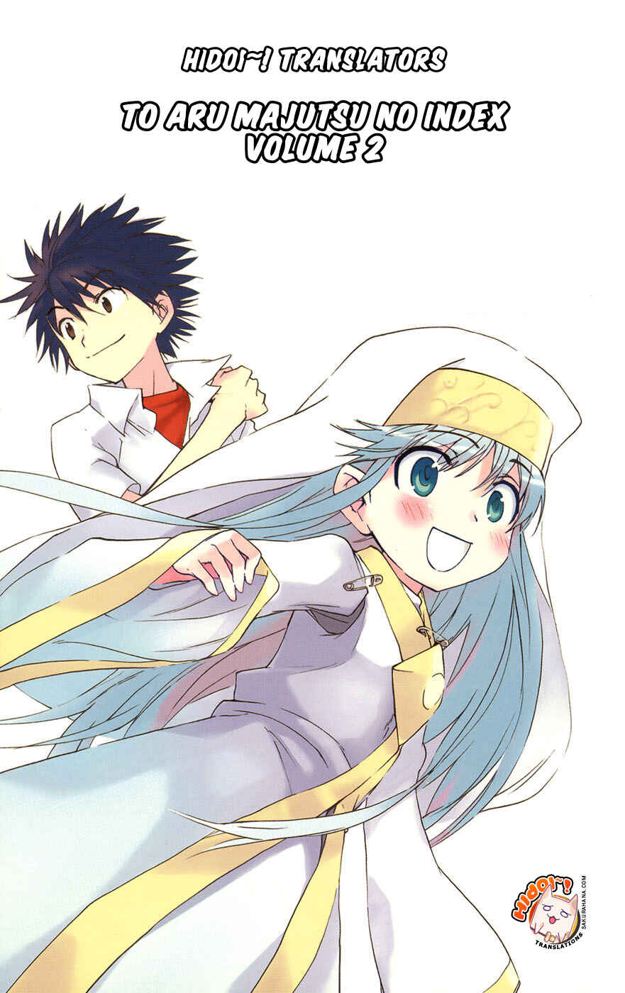 Toaru Majutsu no Index Chapter 6 page 5