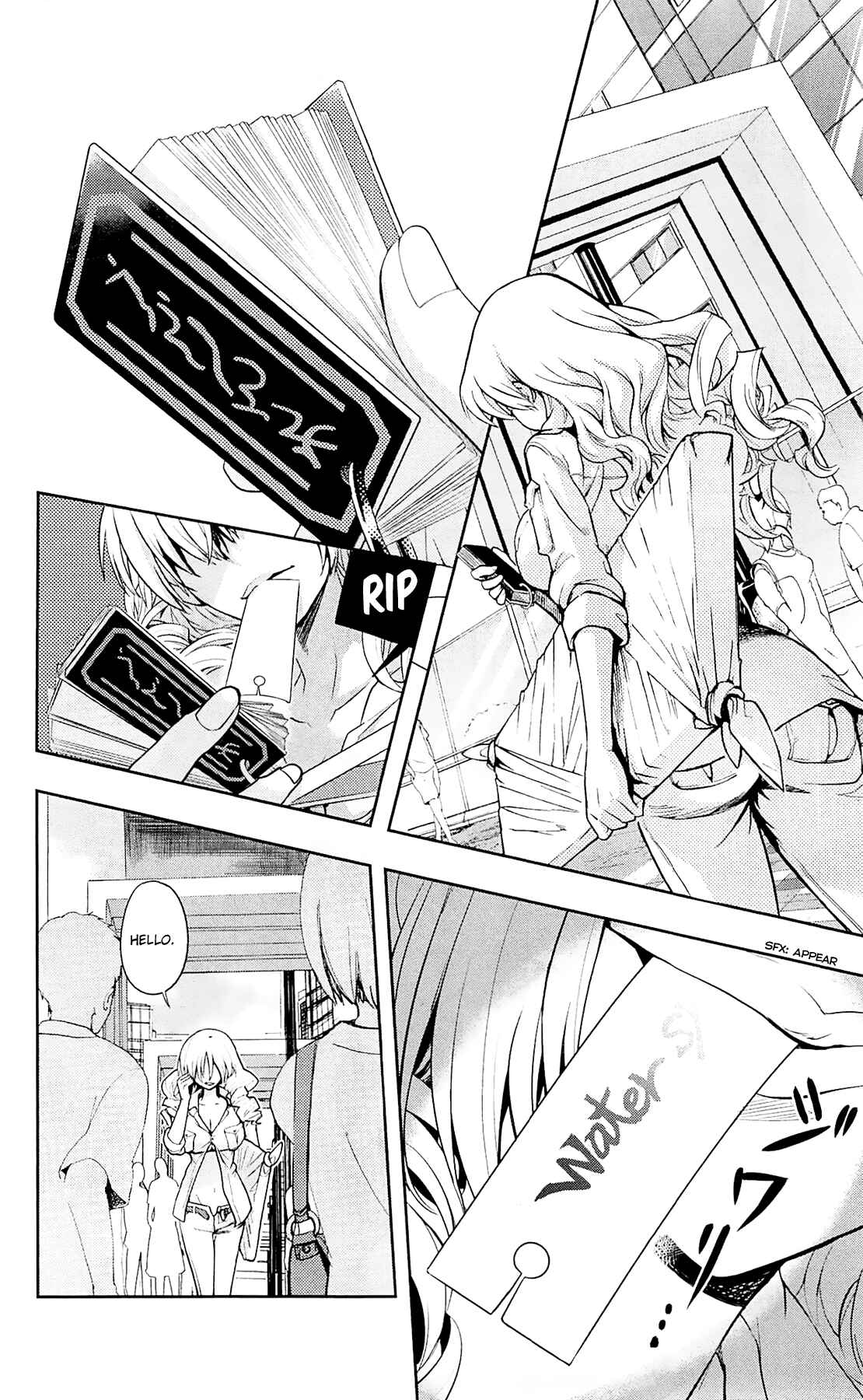 Toaru Majutsu no Index Chapter 69 page 17