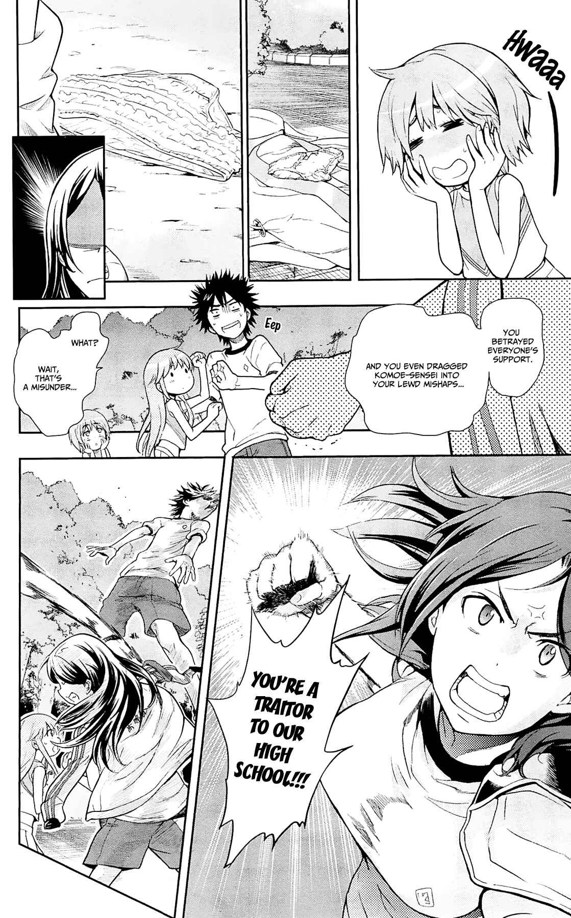 Toaru Majutsu no Index Chapter 69 page 1