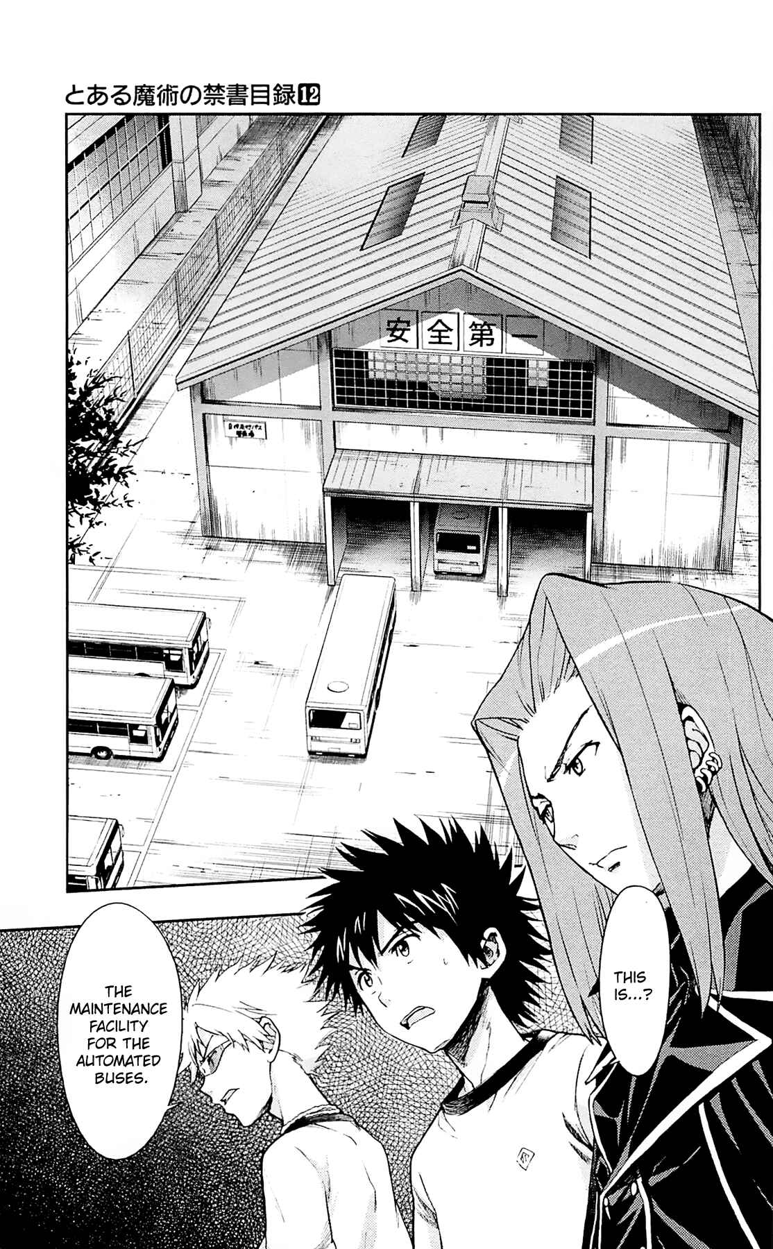 Toaru Majutsu no Index Chapter 69 page 24