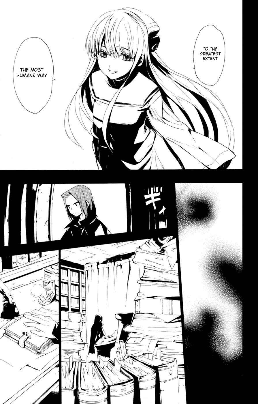 Toaru Majutsu no Index Chapter 7 page 13