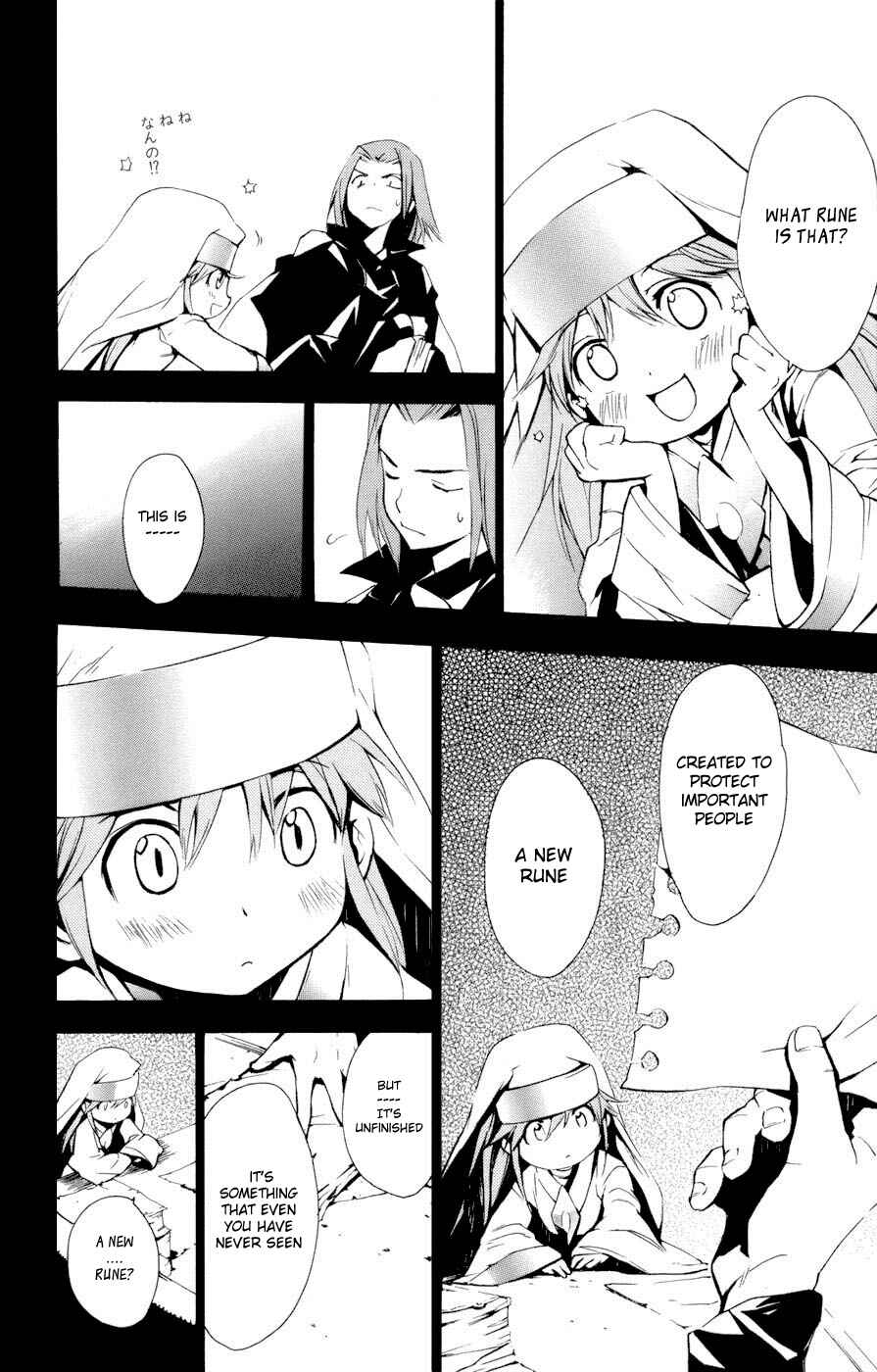 Toaru Majutsu no Index Chapter 7 page 16