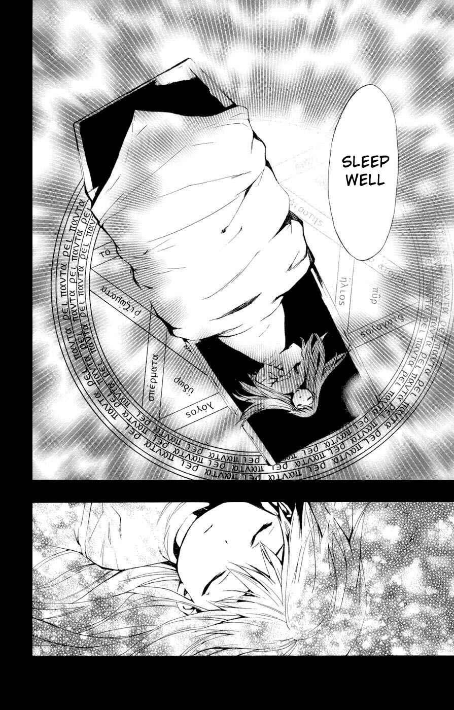 Toaru Majutsu no Index Chapter 7 page 26
