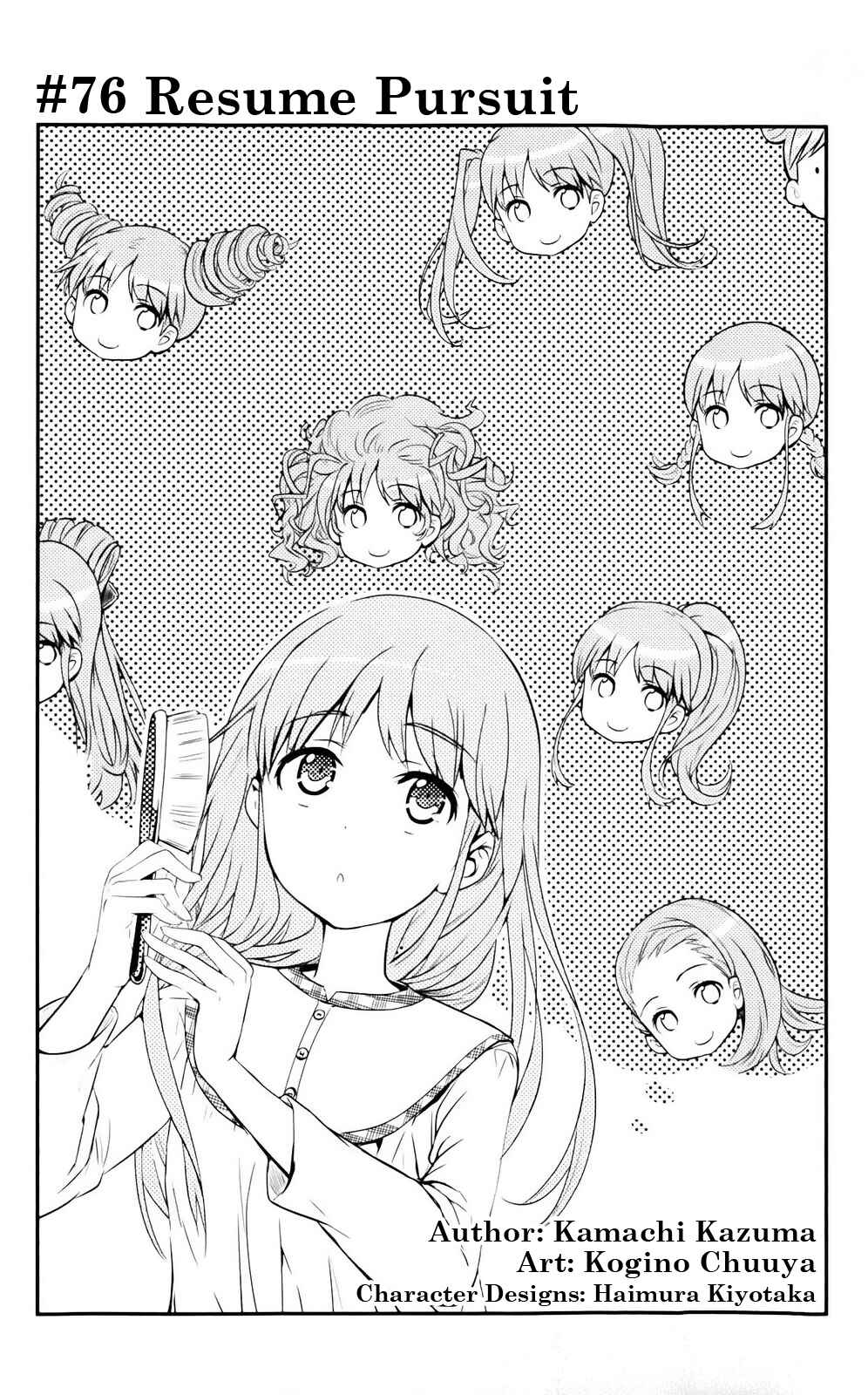 Toaru Majutsu no Index Chapter 76 page 0