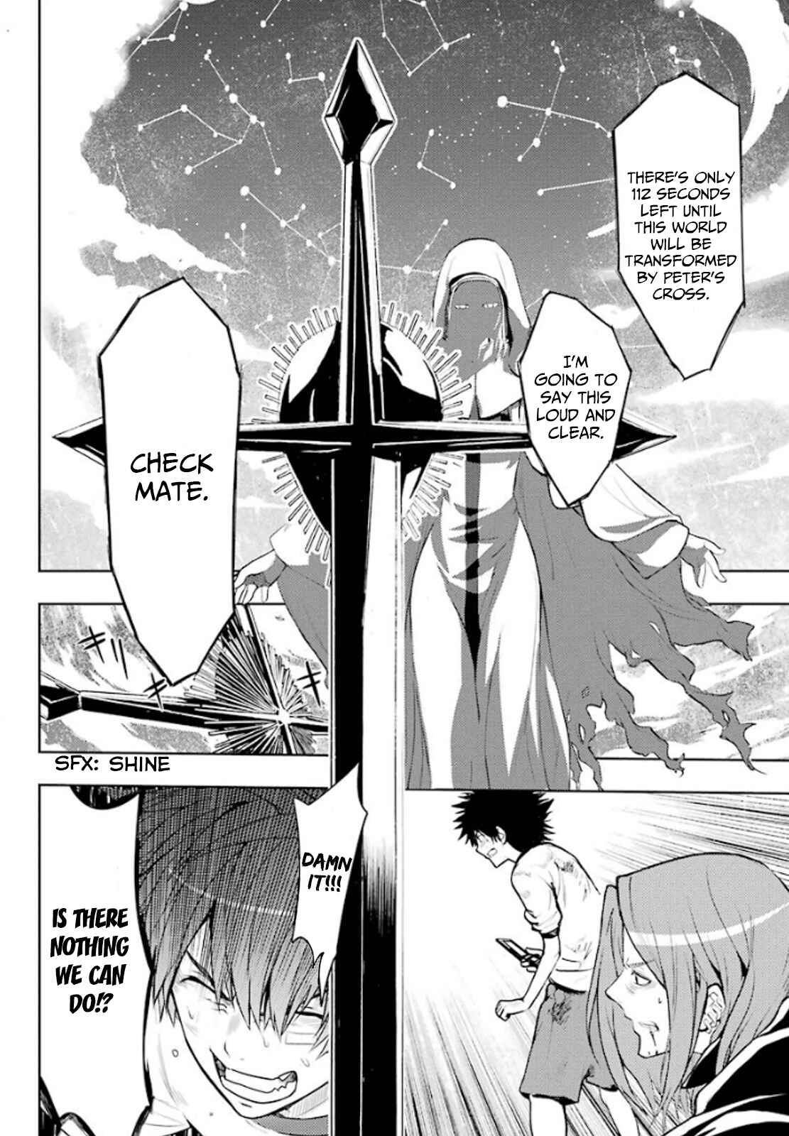 Toaru Majutsu no Index Chapter 84 page 5