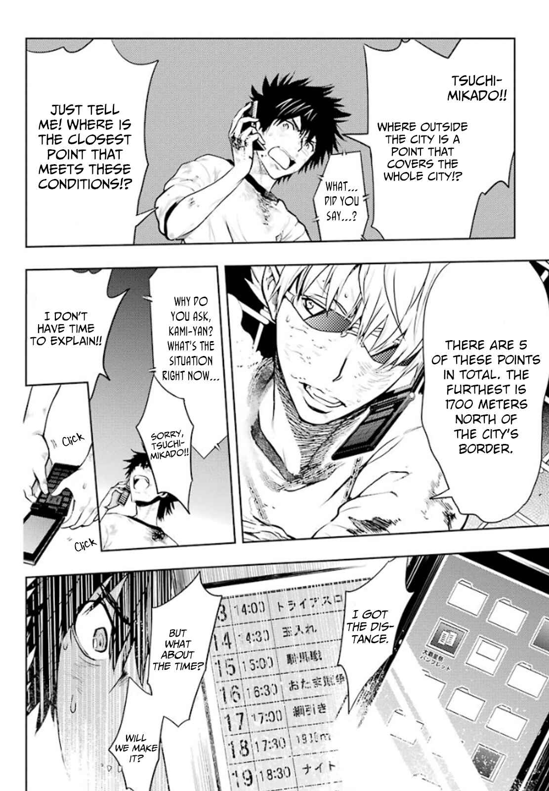 Toaru Majutsu no Index Chapter 84 page 7