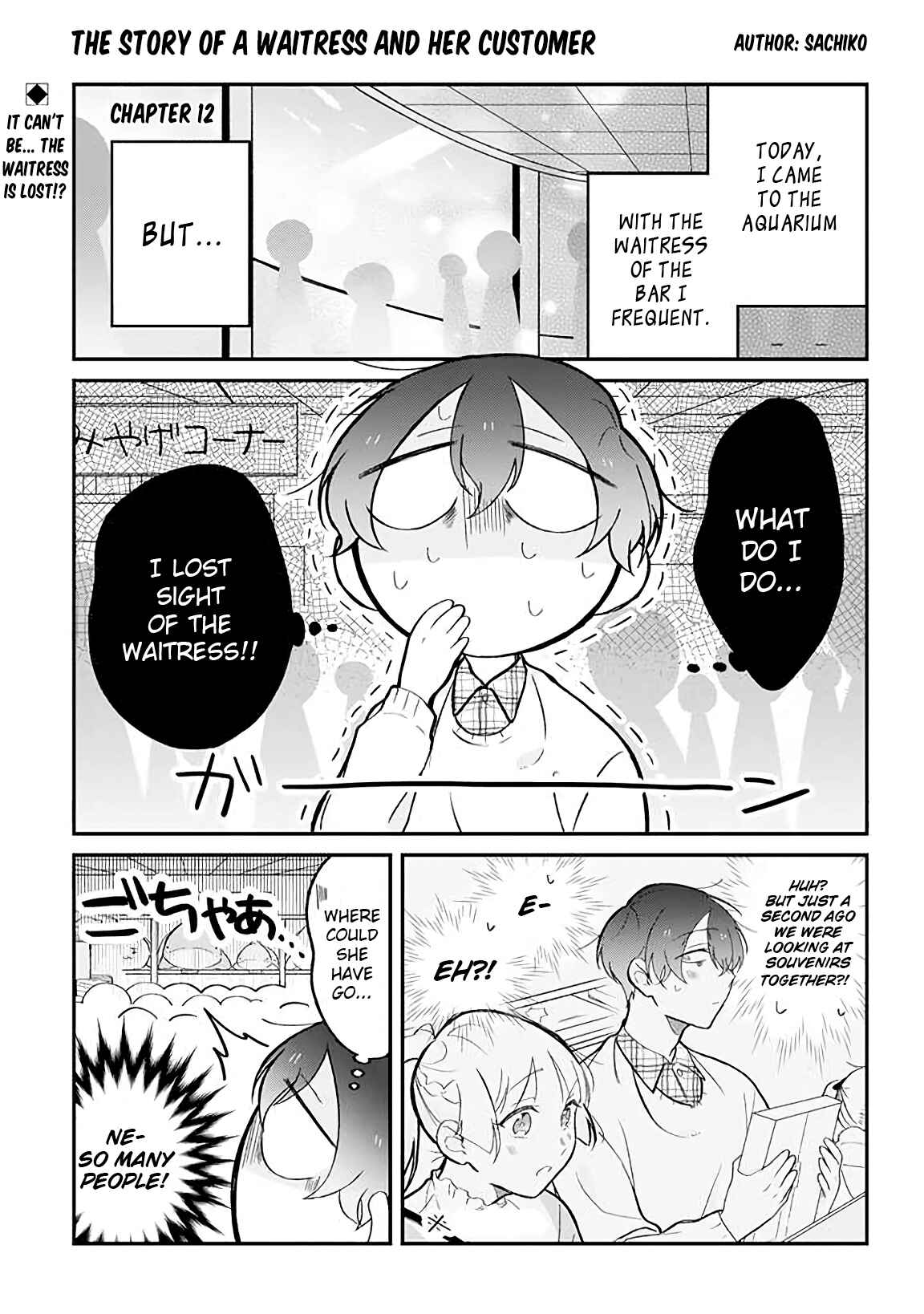 Toaru Tenin to Kyaku no Hanashi Chapter 12 page 0