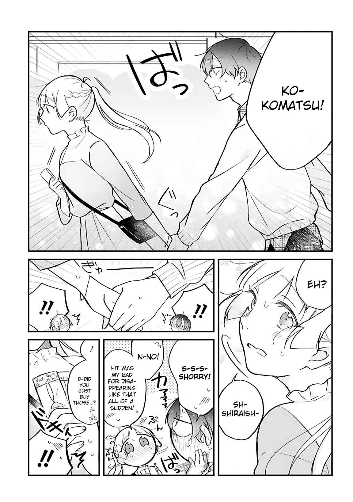 Toaru Tenin to Kyaku no Hanashi Chapter 12 page 2