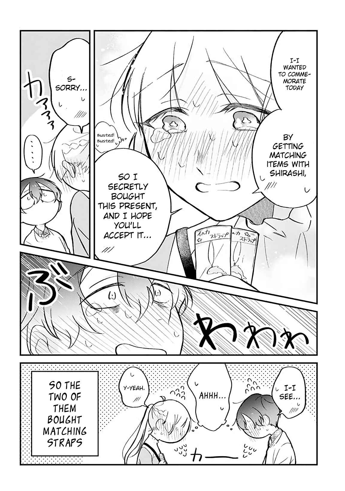 Toaru Tenin to Kyaku no Hanashi Chapter 12 page 3