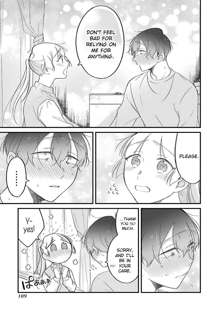 Toaru Tenin to Kyaku no Hanashi Chapter 24.1 page 12