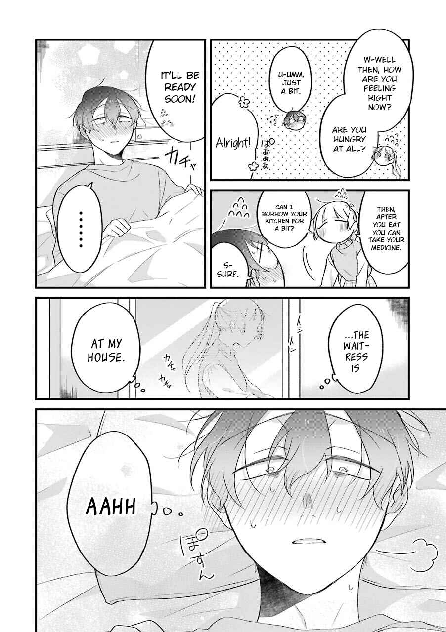 Toaru Tenin to Kyaku no Hanashi Chapter 24.1 page 13