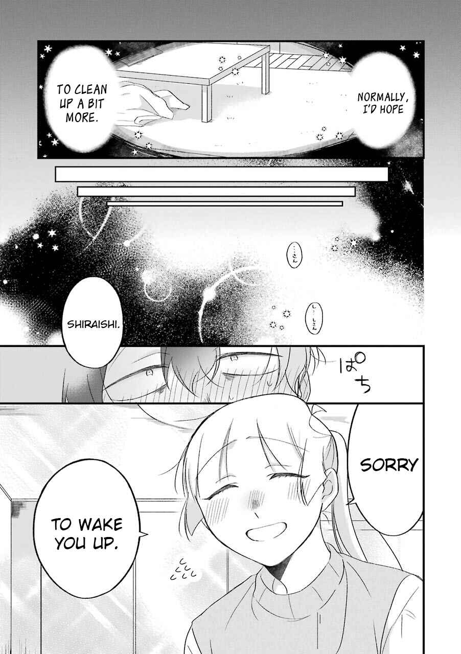 Toaru Tenin to Kyaku no Hanashi Chapter 24.1 page 14