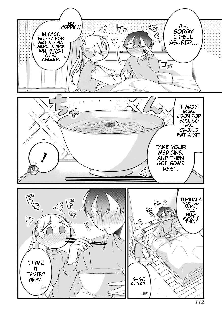 Toaru Tenin to Kyaku no Hanashi Chapter 24.1 page 15