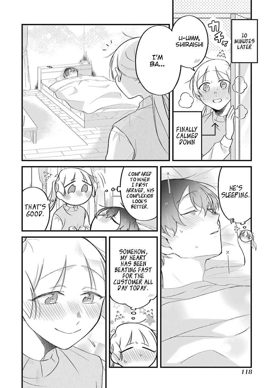 Toaru Tenin to Kyaku no Hanashi Chapter 24.1 page 21