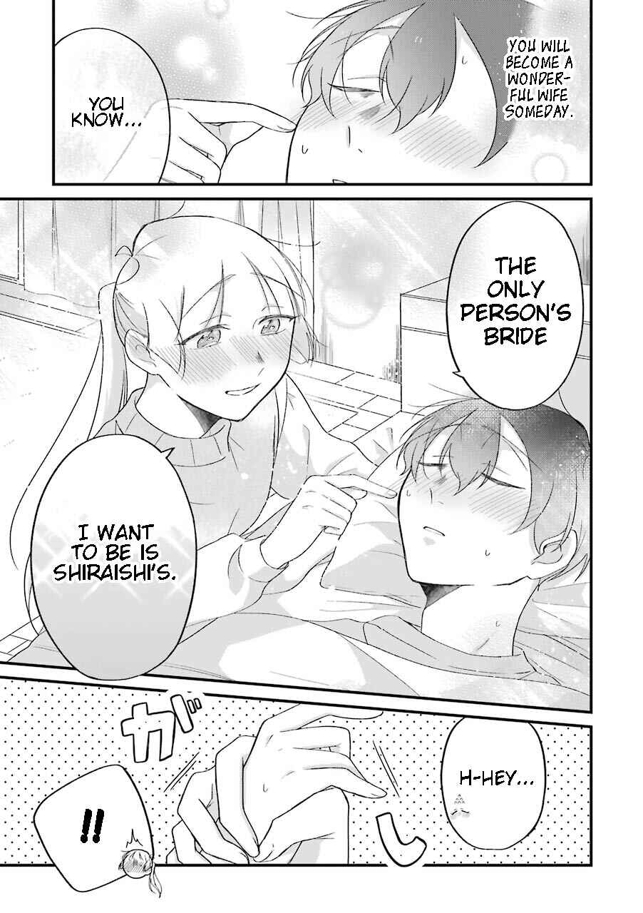 Toaru Tenin to Kyaku no Hanashi Chapter 24.1 page 22