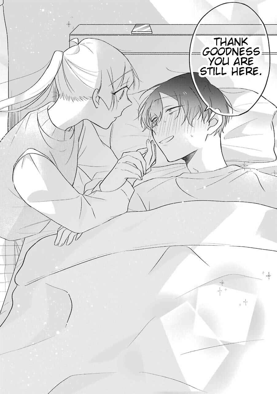 Toaru Tenin to Kyaku no Hanashi Chapter 24.1 page 23