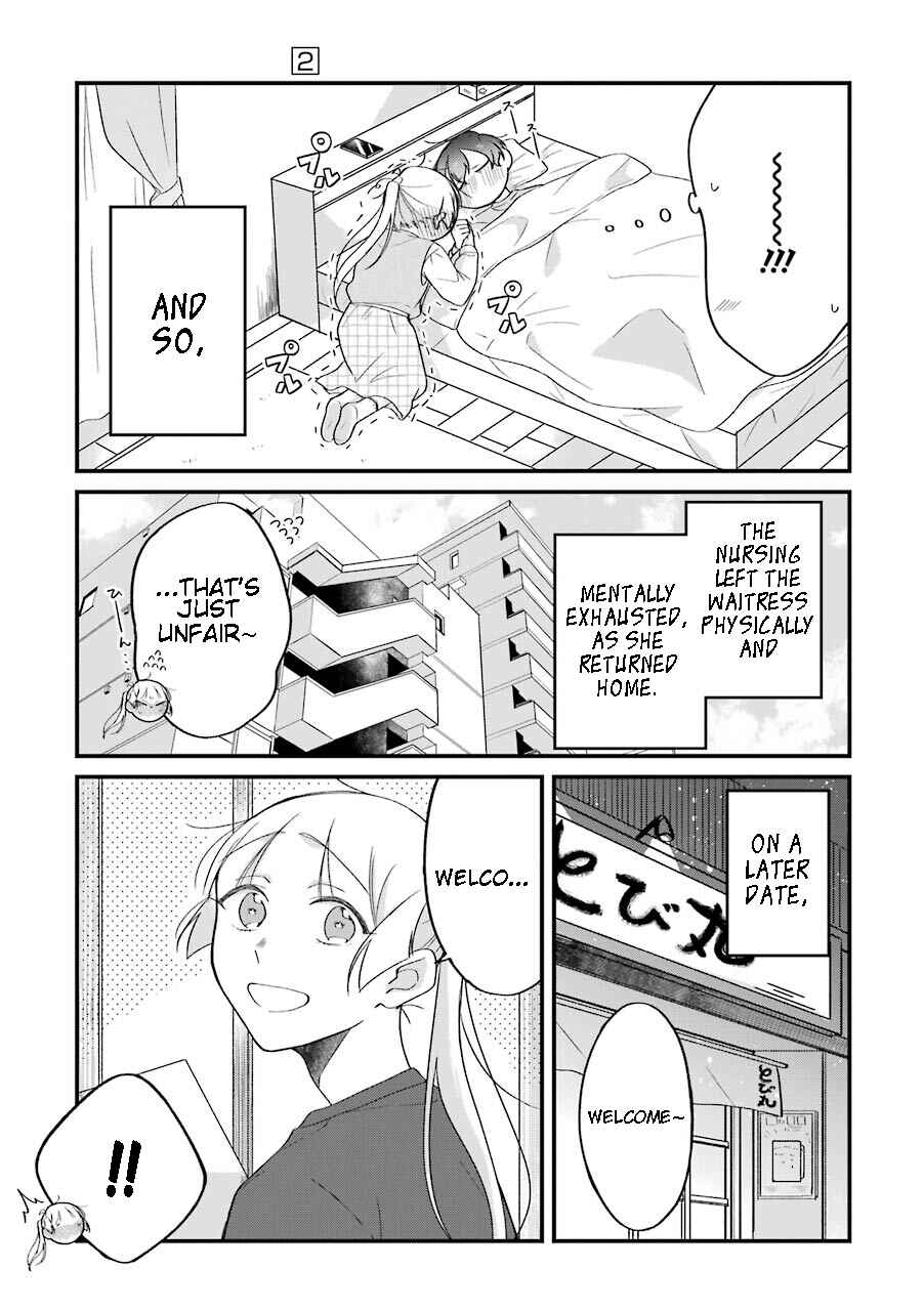 Toaru Tenin to Kyaku no Hanashi Chapter 24.1 page 26