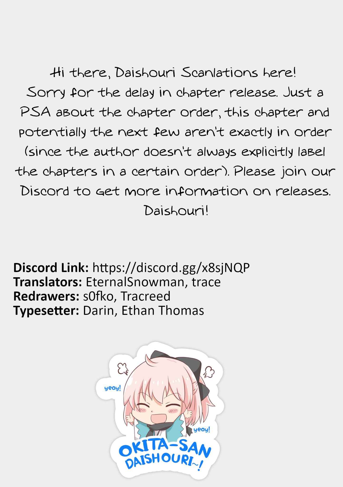 Toaru Tenin to Kyaku no Hanashi Chapter 24.1 page 31