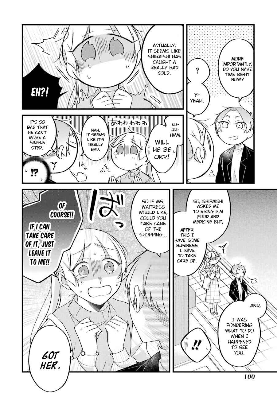 Toaru Tenin to Kyaku no Hanashi Chapter 24.1 page 3