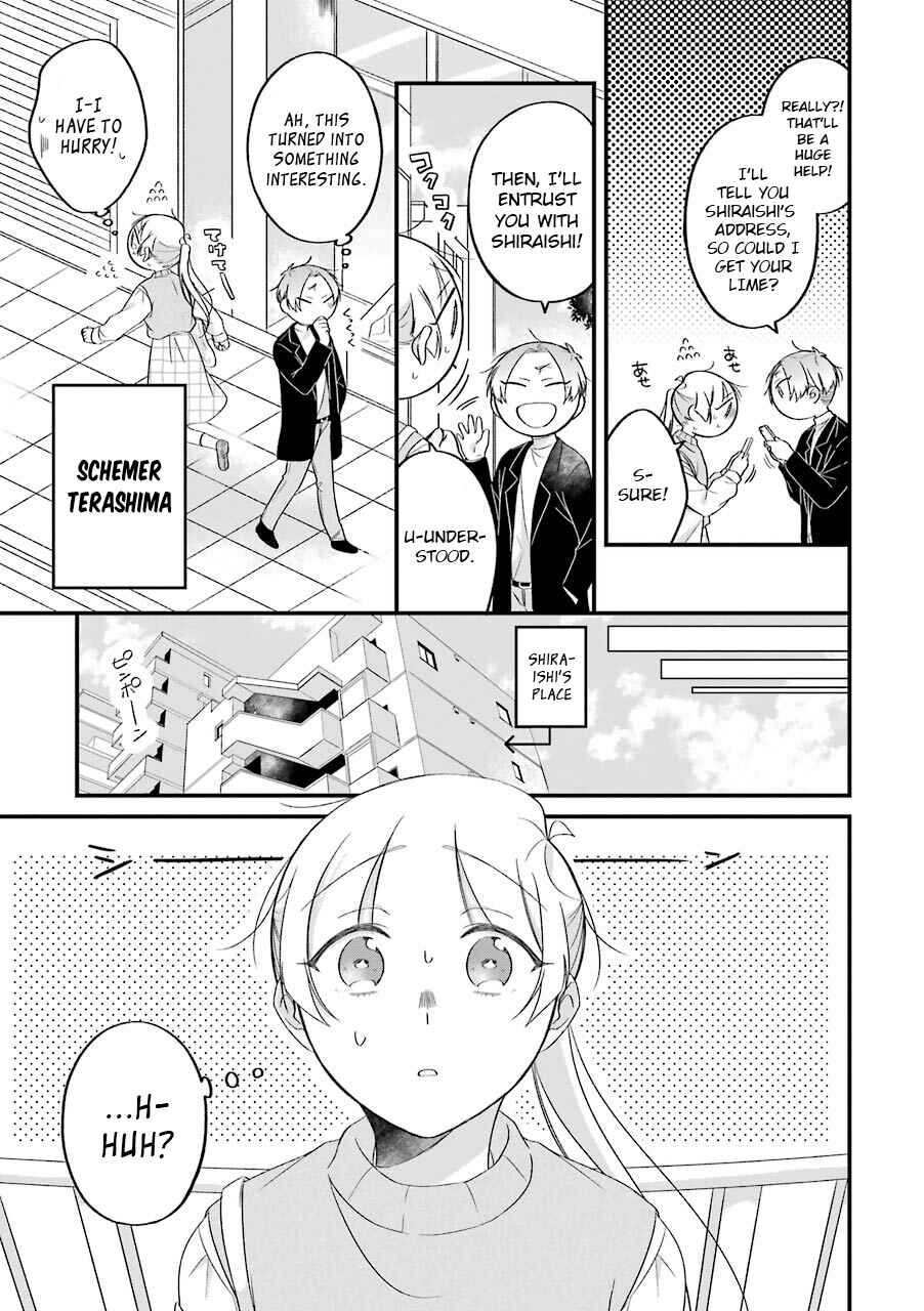 Toaru Tenin to Kyaku no Hanashi Chapter 24.1 page 4