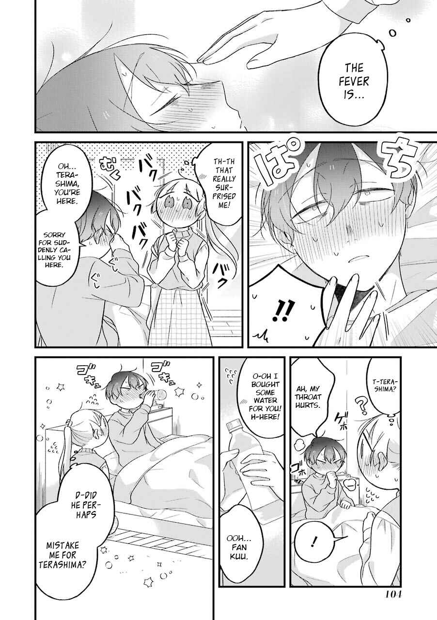 Toaru Tenin to Kyaku no Hanashi Chapter 24.1 page 7