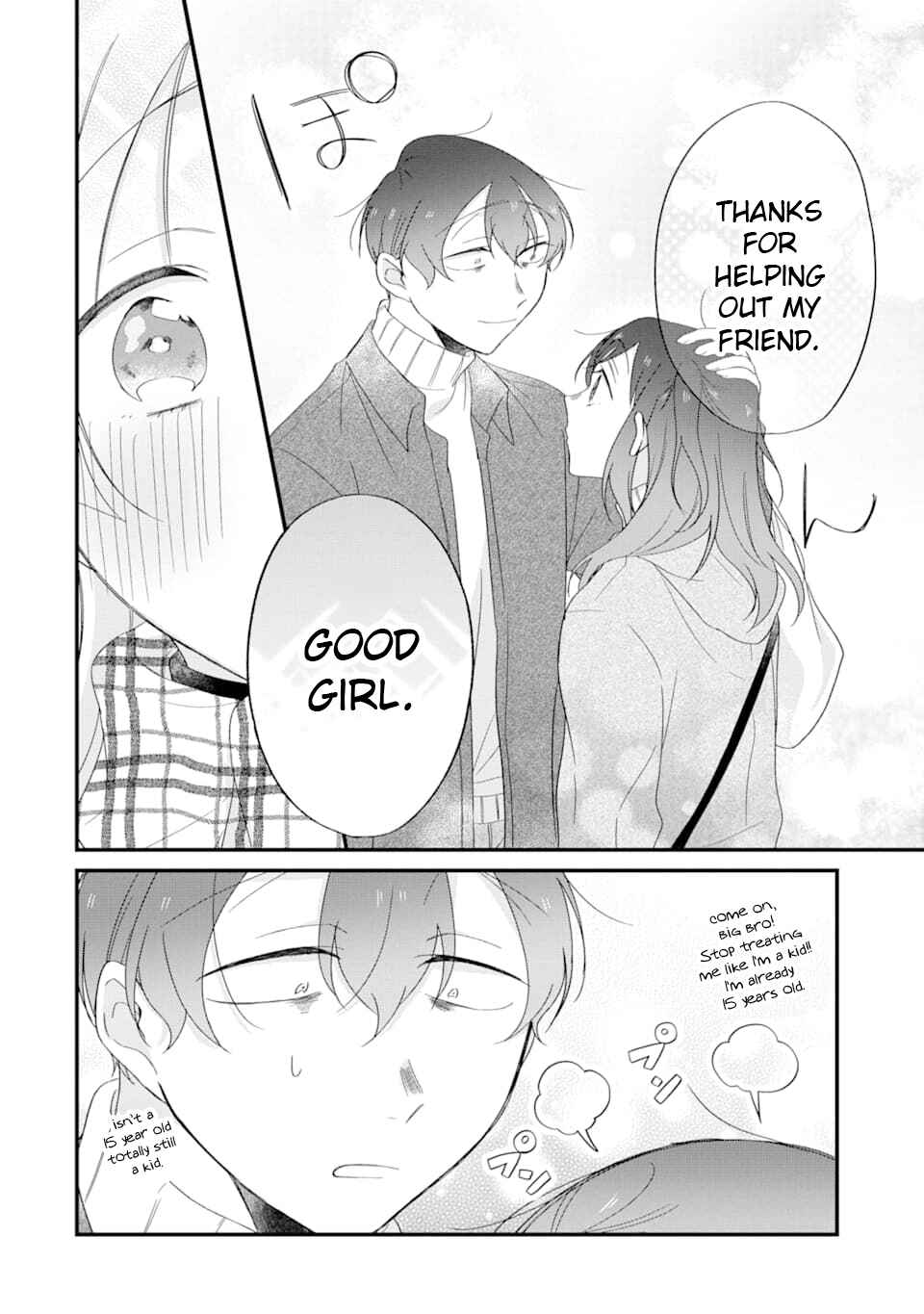 Toaru Tenin to Kyaku no Hanashi Chapter 27 page 9