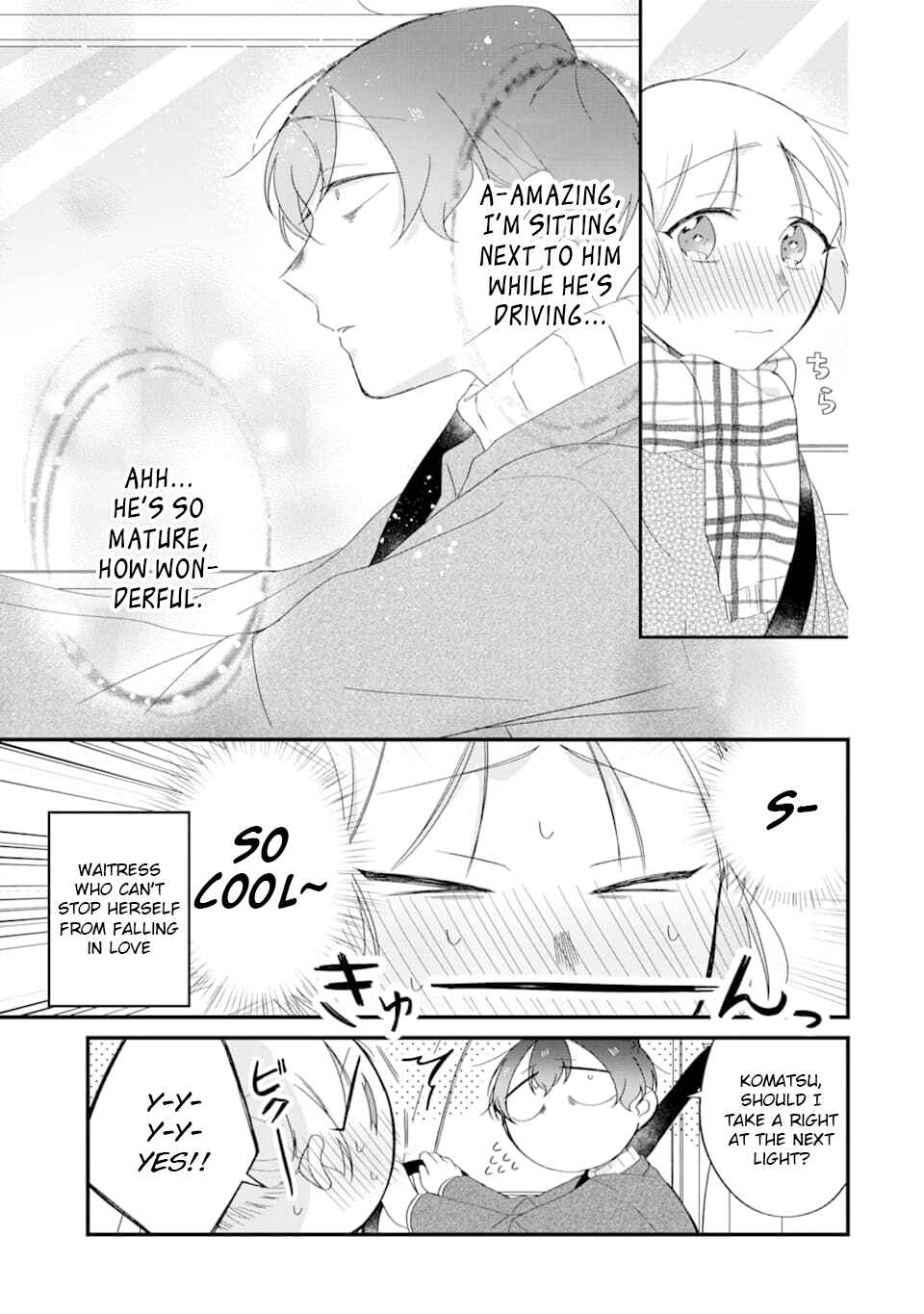 Toaru Tenin to Kyaku no Hanashi Chapter 27 page 12