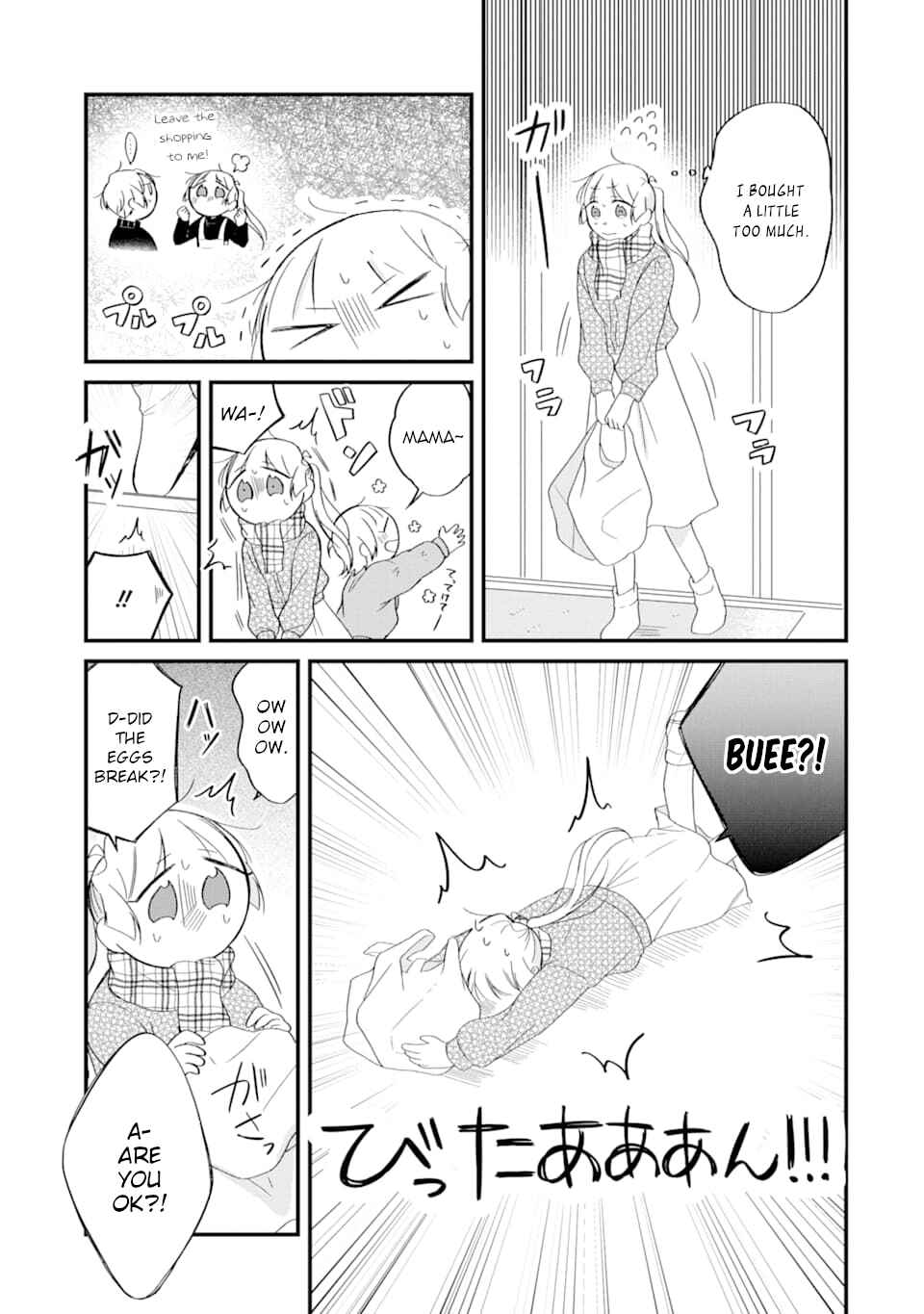 Toaru Tenin to Kyaku no Hanashi Chapter 27 page 2
