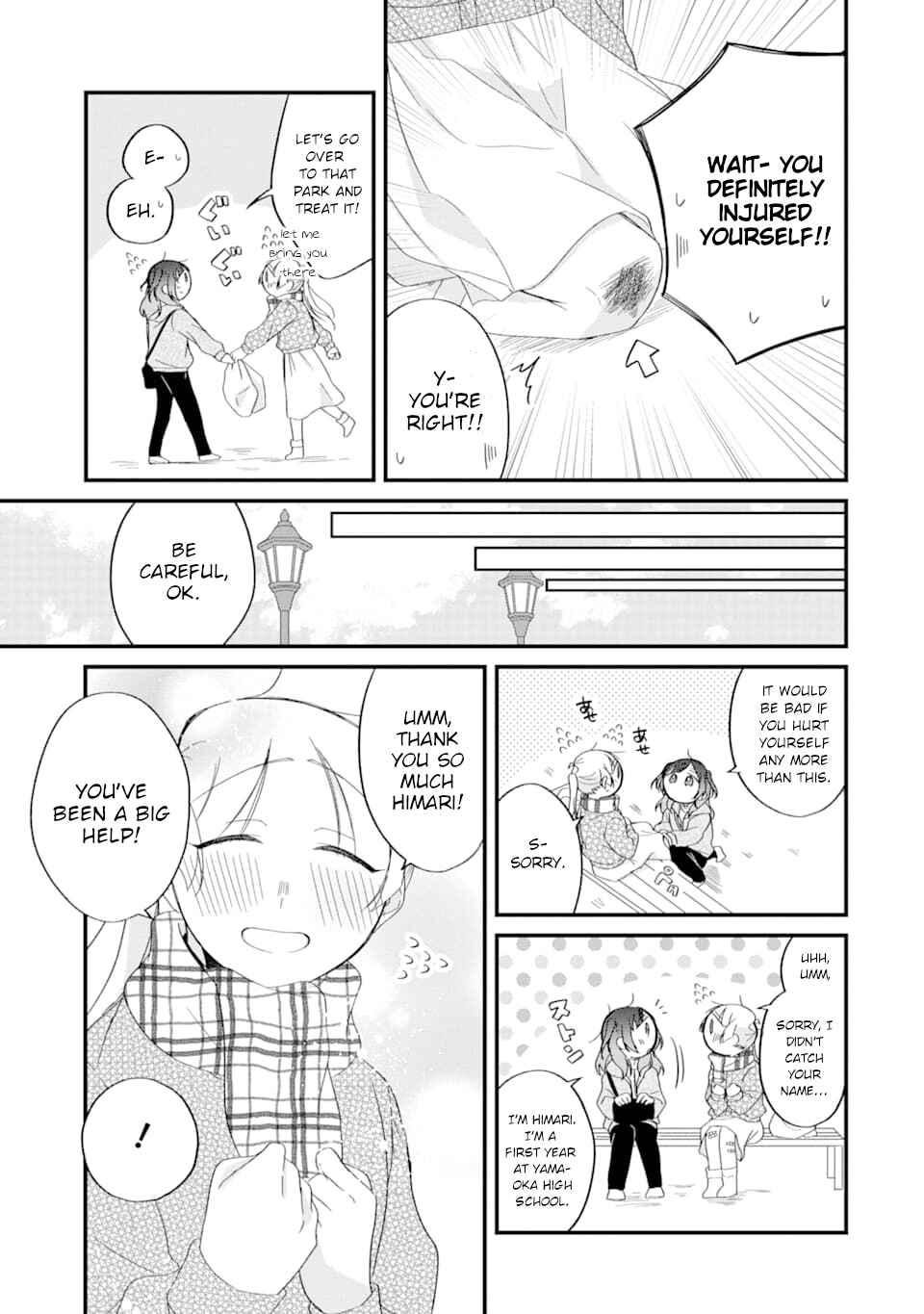 Toaru Tenin to Kyaku no Hanashi Chapter 27 page 4