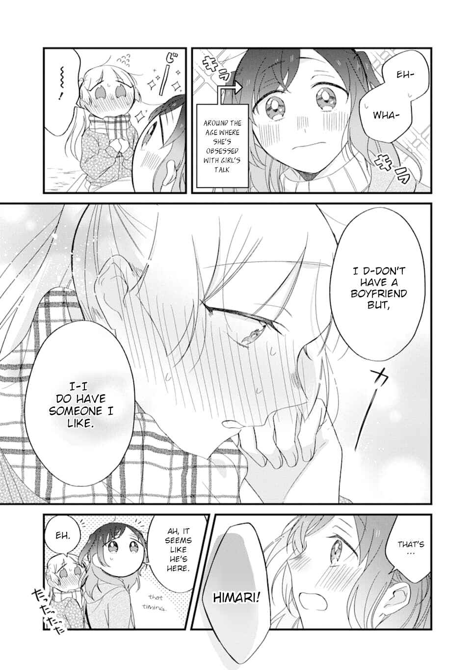 Toaru Tenin to Kyaku no Hanashi Chapter 27 page 6
