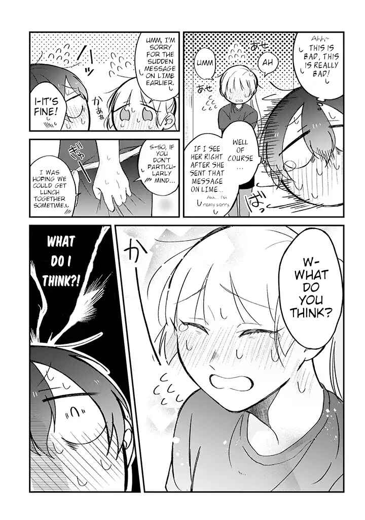 Toaru Tenin to Kyaku no Hanashi Chapter 4 page 2