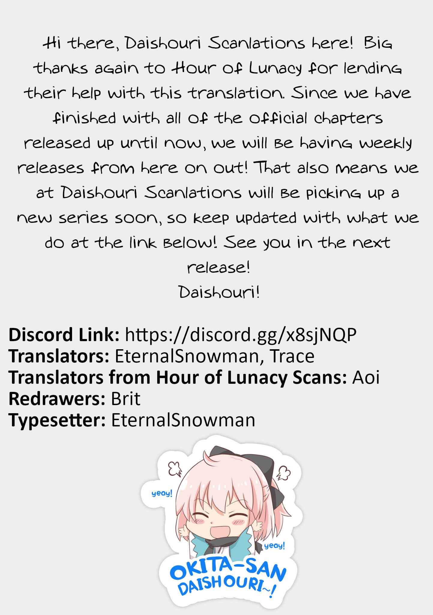 Toaru Tenin to Kyaku no Hanashi Chapter 4 page 4