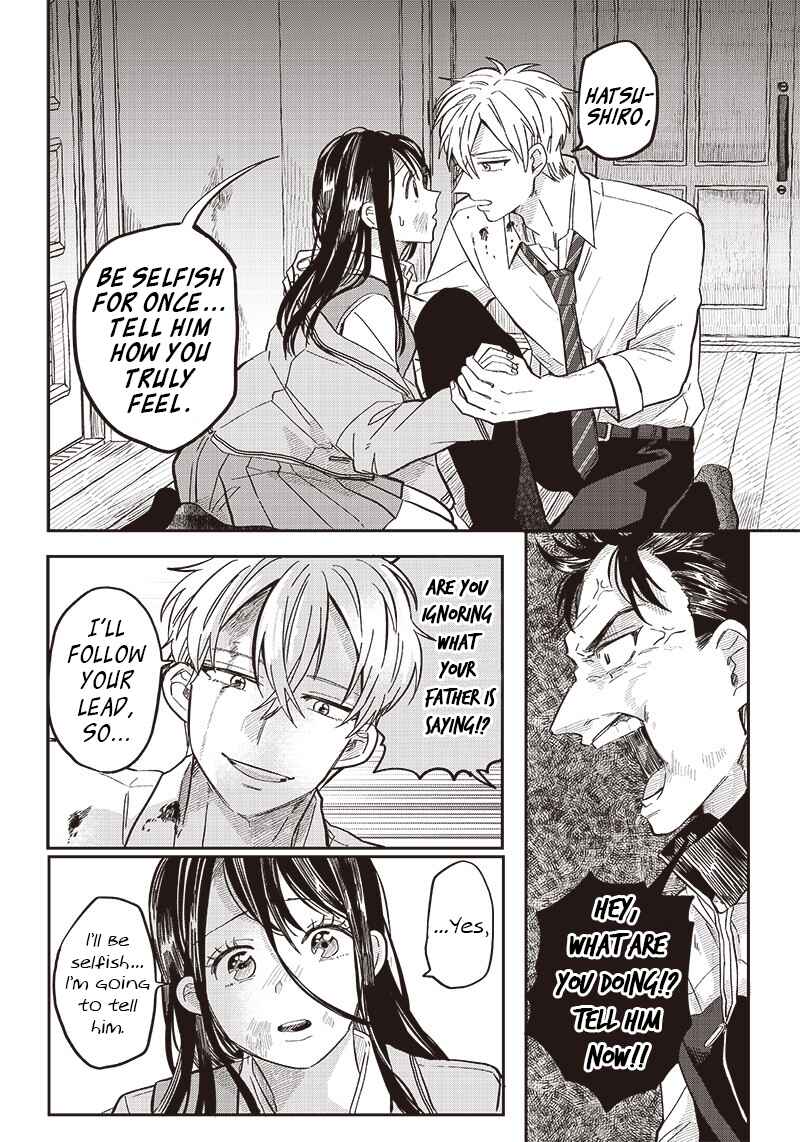 Tobioriyou to Shiteiru Joshikousei wo Tasuketara Dou Naru no Ka? Chapter 18 page 9