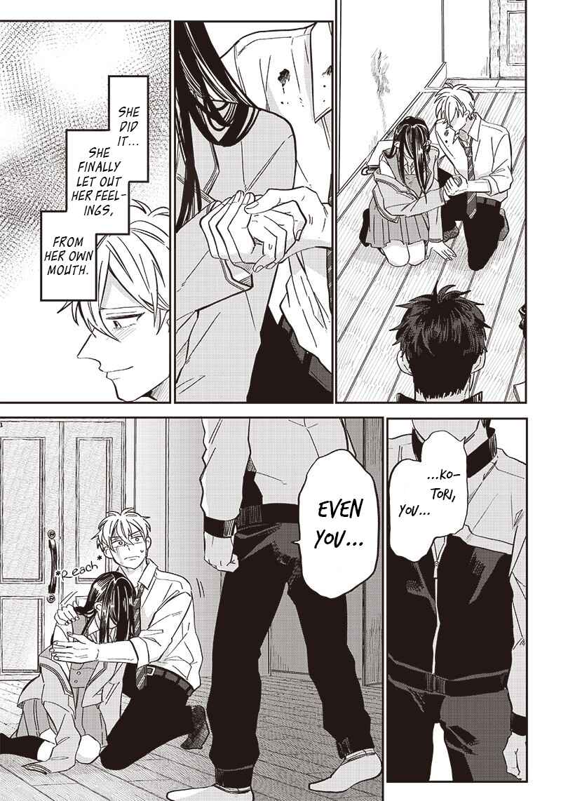 Tobioriyou to Shiteiru Joshikousei wo Tasuketara Dou Naru no Ka? Chapter 18 page 12