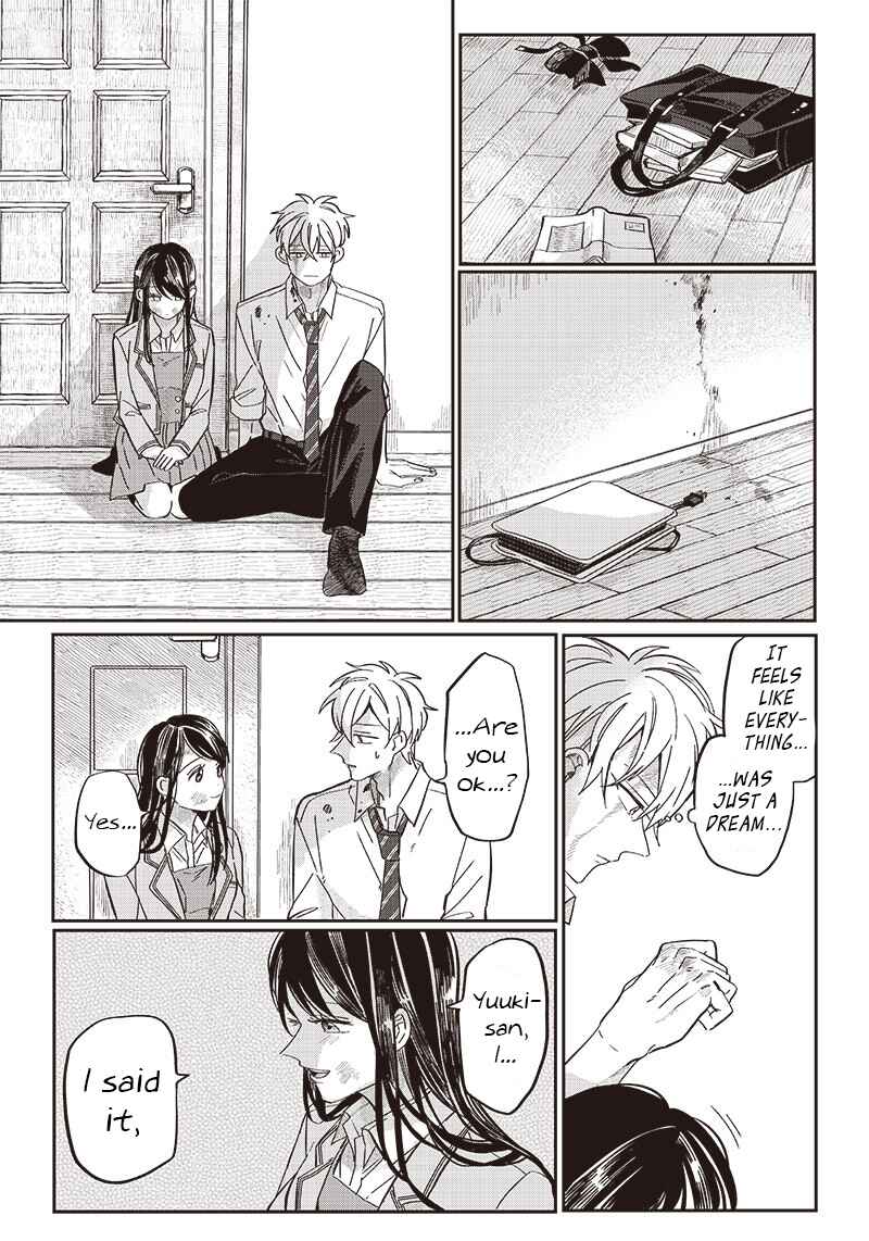 Tobioriyou to Shiteiru Joshikousei wo Tasuketara Dou Naru no Ka? Chapter 18 page 14