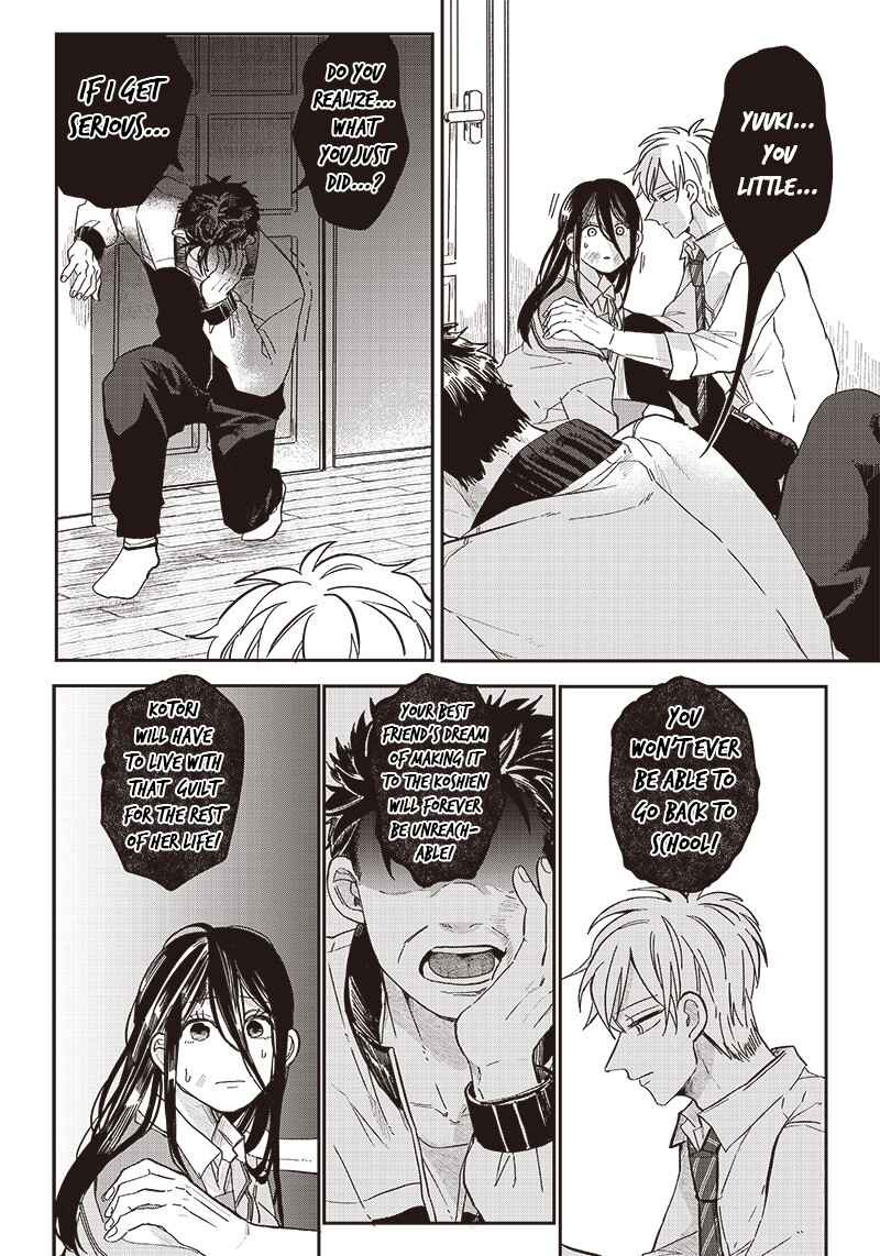Tobioriyou to Shiteiru Joshikousei wo Tasuketara Dou Naru no Ka? Chapter 18 page 1