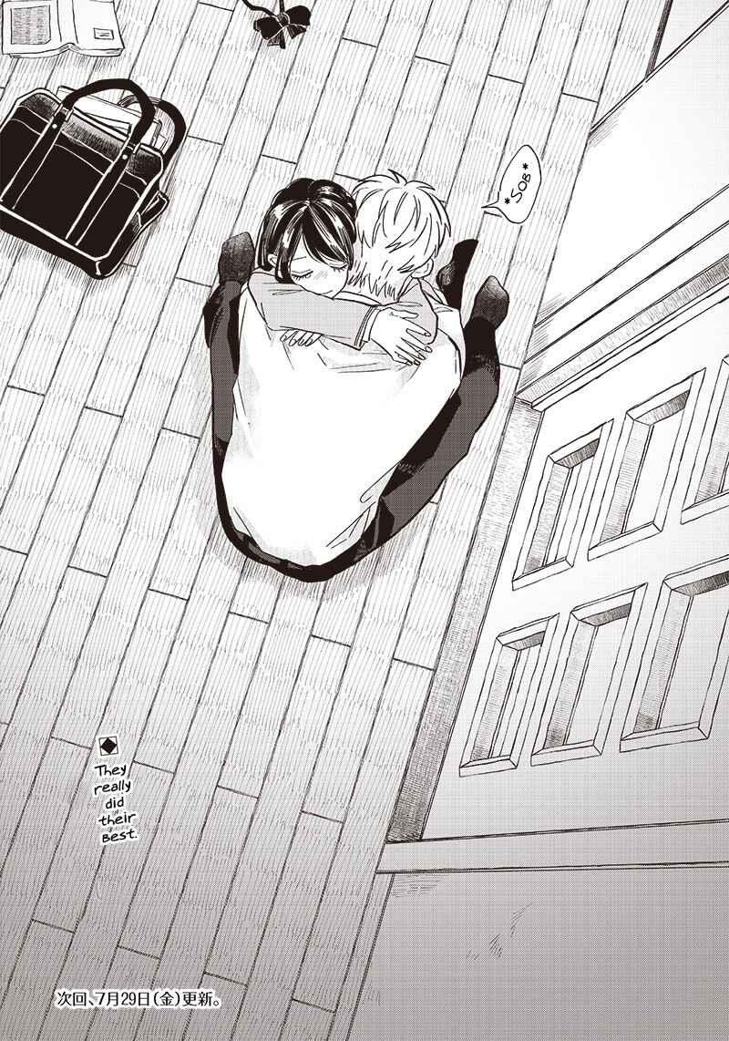 Tobioriyou to Shiteiru Joshikousei wo Tasuketara Dou Naru no Ka? Chapter 18 page 19