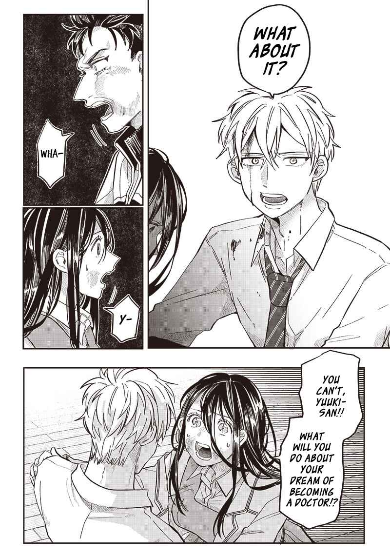 Tobioriyou to Shiteiru Joshikousei wo Tasuketara Dou Naru no Ka? Chapter 18 page 3