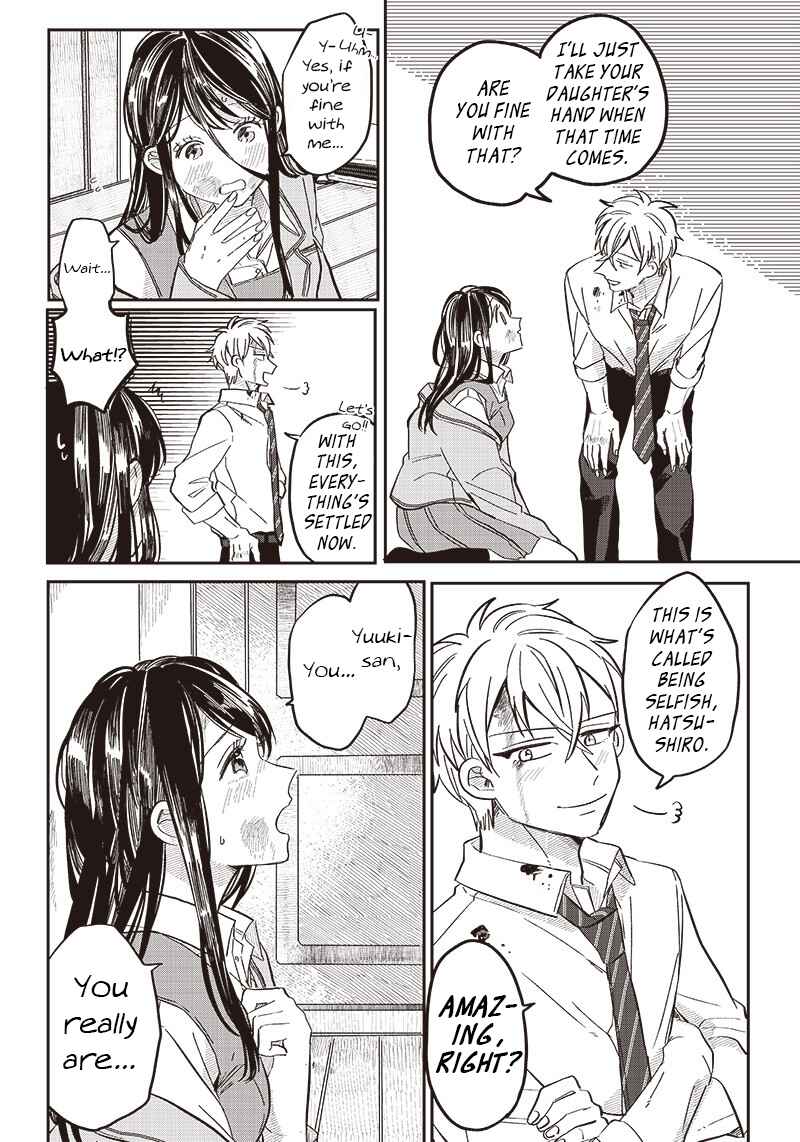 Tobioriyou to Shiteiru Joshikousei wo Tasuketara Dou Naru no Ka? Chapter 18 page 7