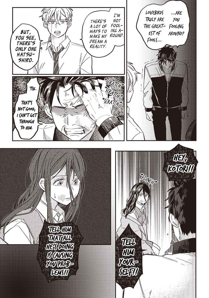Tobioriyou to Shiteiru Joshikousei wo Tasuketara Dou Naru no Ka? Chapter 18 page 8