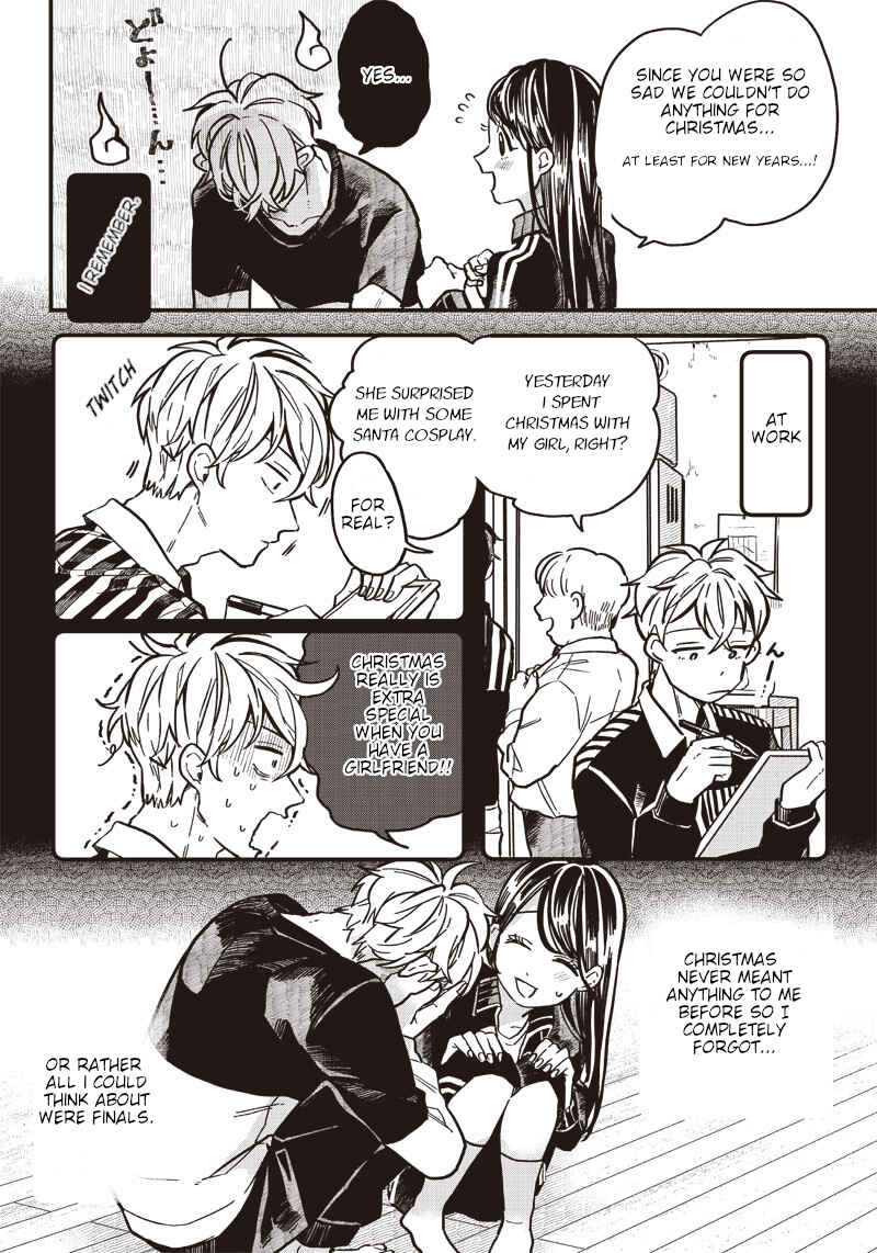 Tobioriyou to Shiteiru Joshikousei wo Tasuketara Dou Naru no Ka? Chapter 5.5 page 1